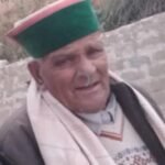 आलम चंद ठाकुर के निधन पर पूर्व मंत्री सत्या प्रकाश ठाकुर ने जताया शोक।