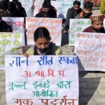 प्रदेश स्तरीय मांगों को लेकर जिला कुल्लू की विभिन्न इकाइयों में मूक प्रदर्शन किया गया