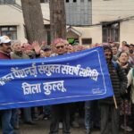 मांगें नहीं मानी तो 30 मार्च को होगा विधानसभा का घेराव, होगा विशाल आंदोलन: इंद्र दत्त शर्मा