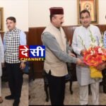 NH-305 के शीघ्र उन्नयन व मरम्मत को लेकर विधायक सुरेंद्र शौरी ने केंद्रीय मंत्री नितिन गडकरी से की मुलाकात