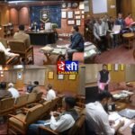 उपायुक्त ने कौशल विकास भत्ता योजना, के तहत जिला स्तरीय समिति की बैठक की अध्यक्षता की।