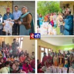 गर्भवती महिलाओं को आबंटित की पोषणयुक्त किट