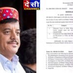 कुल्लू की जनता ने जताया विधायक सुंदर सिंह ठाकुर का आभार