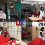 उपायुक्त कुल्लू अनुराग चंद्र शर्मा ने जानकारी दी कि शनिवार सांय बंजार सोझा के पास एक टेंपो ट्रेवलर दुर्घटना ग्रस्त हो गई थी।