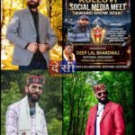 डी आर ठाकुर को मिलेगा कॉमेडी के लिए कुल्लवी सोशल मीडिया अवार्ड