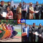 सरकार ने तीन वर्षों में विकास और कल्याण के नये आयाम जोड़े, राजस्व वृद्धि पर बल : सुंदर सिंह ठाकुर