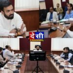 ड्रेजिंग एवं खनन को लेकर जिला स्तरीय कमेटी की बैठक उपायुक्त अनुराग चंद्र शर्मा की अध्यक्षता में बहुउद्देशीय हाल में सम्पन्न  हुई।