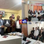 कोली समाज की राज्यस्तरीय बैठक में संगठन को मजबूत करने का संकल्प।