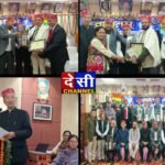 सहकारिता के क्षेत्र में डब्ल्यू.यू. हॅराथ (श्रीलंका) को वेदराम अंतरराष्ट्रीय पुरस्कार, भुट्टिको में सजे राष्ट्रीय-अंतरराष्ट्रीय सम्मान।