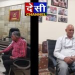 व्यापार मंडल कुल्लू कार्यकारिणी की विशेष बैठक वीरवार को विपाशा मार्केट स्थित कार्यालय में सम्पन्न हुई।