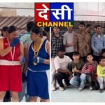 पीपल जातर बॉक्सिंग प्रतियोगिता संपन्न, विजेताओं को मिला सम्मान