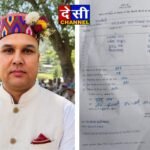 तलपीनी पंचायत में उप-प्रधान पद पर गुड्डू राम की शानदार जीत।