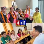 आज जिला कुल्लू के ढालपुर में हुआ जोकटा अकादमी का शुभारम्भ
