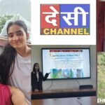 तीर्थन घाटी की दो बेटियों ने रोशन किया बंजार क्षेत्र का नाम।