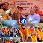 पांगी की ग्राम पंचायत शौर को राज्यसभा सांसद डॉ. सिकंदर कुमार ने लिया गोद