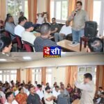मुख्यमंत्री अपना परिवार सुखी परिवार योजना को लेकर विधायक ने पंचायत प्रतिनिधियों से किया संवाद