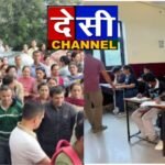 हिमाचल की प्रतिभा का महाकुंभ बना ‘ब्रेन ऑफ हिमाचल-2026’