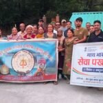 माय भारत सेवा पखवाड़ा के तहत बिजलेश्वर युवक मण्डल थासीभ्रा कुल्लू द्वारा चलाया गया विशेष स्वच्छता अभियान*