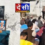 भुट्टिको परिसर में गांधी जयंती और शास्त्री जयंती हर्षोल्लास के साथ मनाई