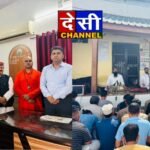 जिला कारागार कुल्लू में दिव्य ज्योति जाग्रति संस्थान द्वारा आध्यात्मिक चिन्तन कार्यक्रम आयोजित।
