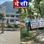 जल निकाय स्वच्छता एवं संरक्षण अभियान पर जागरूक किये लोग*