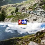 रोहतांग दर्रे के समीप पहाड़ी से गिरने के कारण 17 वर्षीय पर्यटक छात्र की मृत्यु*